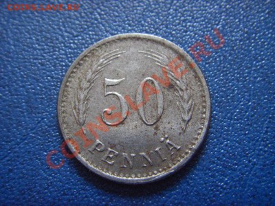 Финляндия 50 пенни 1944 железо до 27.03 в 17.00 М - LPIC7562.JPG