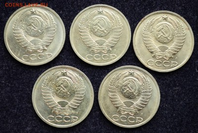 Лот - 50 копеек 1991г. Л 5шт, №2 - 21.12.17 в 22-00 - DSC_1703.JPG