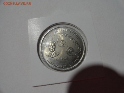 Юбилейные монеты Украина - DSC02359.JPG