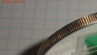 Три рубля 2014 ₽ серебро - DSC02335.JPG