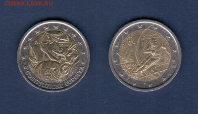 ЕВРО юбилейные - 2 ЕВРО юбилейные Италия-2005-2006 годы
