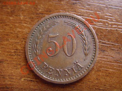 Финляндия 50 пенни 1943 до 27.03 в 17.00 М - LPIC7554.JPG