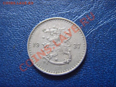 Финляндия 25 пенни 1937 до 27.03 в 17.00 М - LPIC7568.JPG