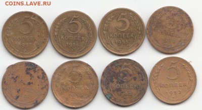Лот пятаков до 1957 до 22.12.17 до 22-00 мск - IMG