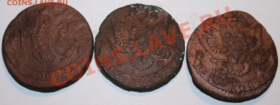5 копеек 1772ЕМ,82ЕМ,84ЕМ ===== до 30.03.2011 22:00 МСК - img 213
