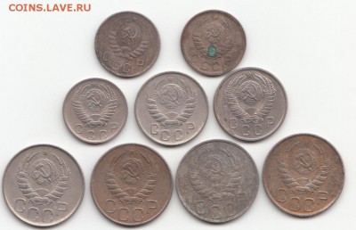 Лот 10,15,20 коп до 1957 г до 22.12.17 до 22-00 мск - IMG_0003