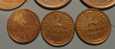 2к и 5 к 30-57гг-9шт - 027.JPG