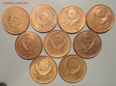 5коп 30-57г-9шт - 033.JPG