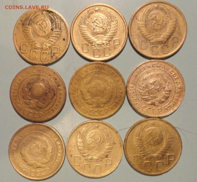 5 коп 26,29-56гг--9шт - 036.JPG