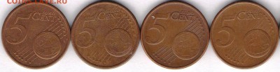 Германия. 5 евроцентов. 4 штуки - Германия 4 по 5 евроцентов