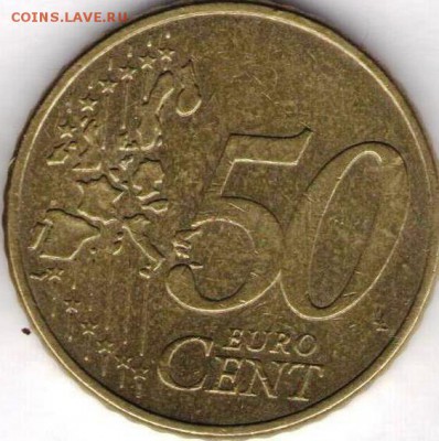 Германия. 50 евроцентов 2002 - Германия 50 евроцентов1