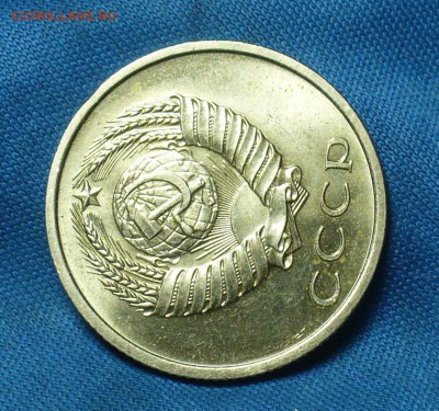 UNC Оборотная До 21.12.17 в 22.00 - P1430994.JPG