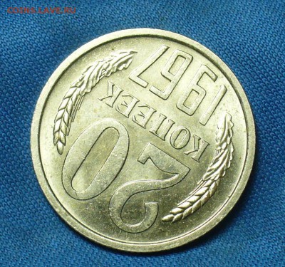 UNC Оборотная До 21.12.17 в 22.00 - P1430989.JPG