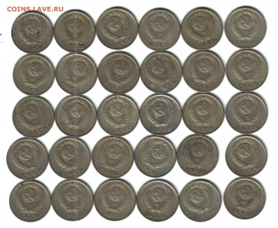 10  коп., 1962, 30 штук, ФИКС - 2