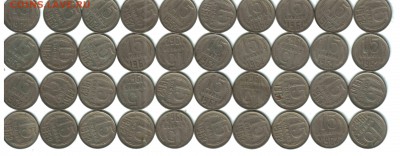 15 коп., 1962, 40 штук, ФИКС - 2 реверс