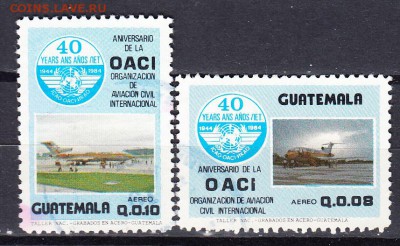 Гватемала 1984 2м - 857