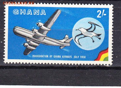Гана 1959 1м - 863