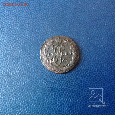Деньга1784г КМ завершение 22-00 по МСК 20.12.2017г - image