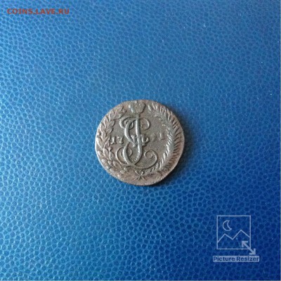 Деньга1791г КМ завершение 22-00 по МСК20.12.2017г - image