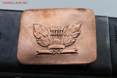 Пряжка школьная 21.12 - IMG_2713.JPG