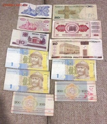 Боны иностр. 31шт. до 25.12.2017 22:00 - 4