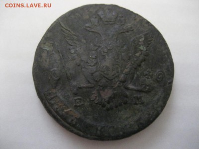 2 копейки 1793 ЕМ-Павловский перечекан - IMG_8153.JPG