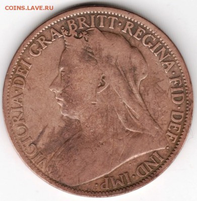 Великобритания 1 пенни 1901 г. до 24.00 25.12.17 г. - Scan-171218-0031