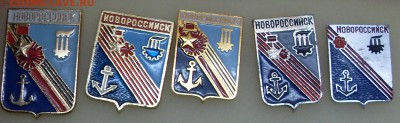 лот №4 - SDC13945.JPG