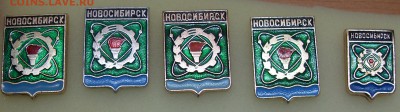 лот №3 - SDC13956.JPG