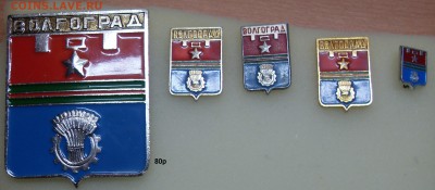лот №1 - SDC13968.JPG