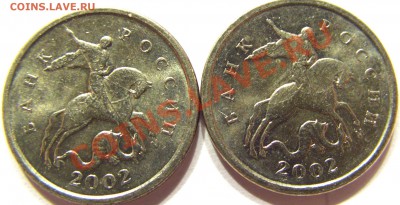 Продам разновидности современной ходячки - CIMG6074.JPG