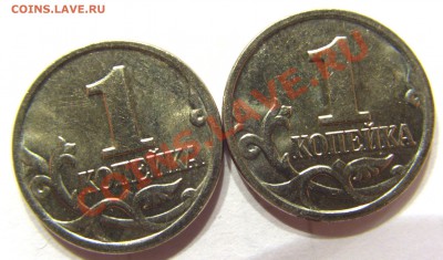 Продам разновидности современной ходячки - CIMG6077.JPG