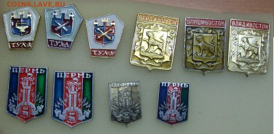 Лот №8 - SDC14005.JPG