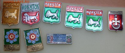 Лот №6 - SDC14042.JPG