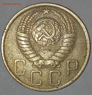 20 копеек 1979 №135 по Федорину - IMG_20171219_013310