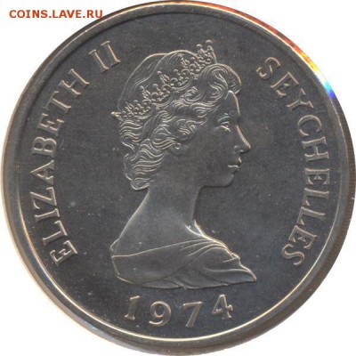 Крона Шайба Сейшелы 10 рупий 1974 Черепаха Сейшельские остро - krona_shajba_sejshely_10_rupij_1974_cherepakha_sejshelskie_ostrova %281%29