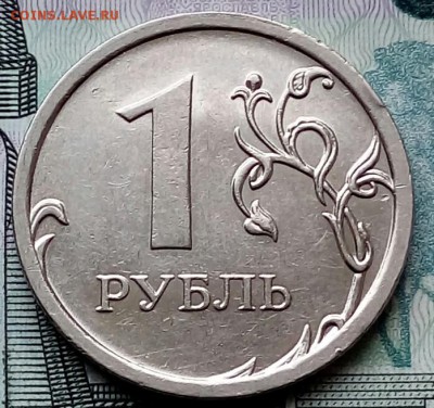 Вопросы по разновидностям от Барыга - 20171219_113011-1