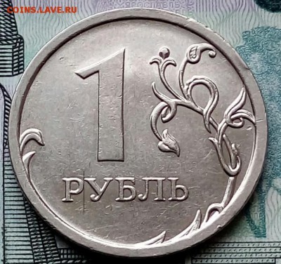 Вопросы по разновидностям от Барыга - 20171219_113011-1
