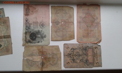 лот бон с 1898 по 1917гг.(1)10шт.упр Коншин  21.12.17. 22.00 - 20171219_131125[1]