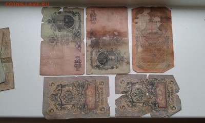 лот бон с 1898 по 1917гг.(2)10шт.упр Коншин  21.12.17. 22.00 - 20171219_130938[1]