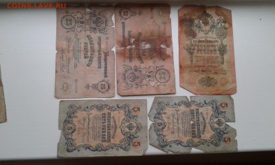 лот бон с 1898 по 1917гг.(2)10шт.упр Коншин  21.12.17. 22.00 - 20171219_130917[1]
