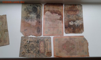 лот бон с 1898 по 1917гг.(2)10шт.упр Коншин  21.12.17. 22.00 - 20171219_130724[1]