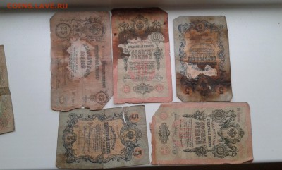 лот бон с 1898 по 1917гг.(2)10шт.упр Коншин  21.12.17. 22.00 - 20171219_130710[1]