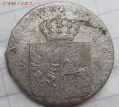 10 грош 1831 восстание лапы орла согнуты - IMG_0616.JPG
