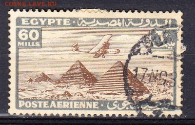 Египет 1933 1м 60м - 872