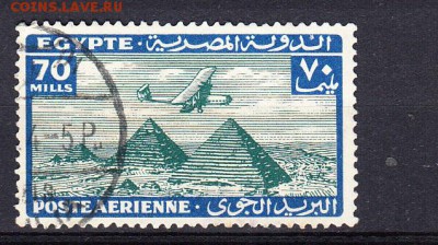 Египет 1933 1м 70м - 873