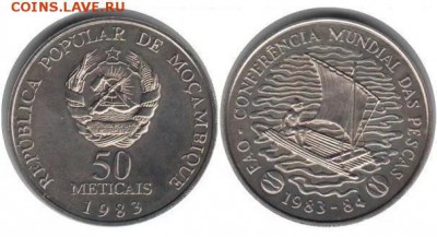 Крона Мозамбик 50 метикал 1983 рыбная конференция ФАО FAO - krona_shajba_mozambik_50_metikal_1983_rybnaja_konferencija_fao_fao_rybak_lodka