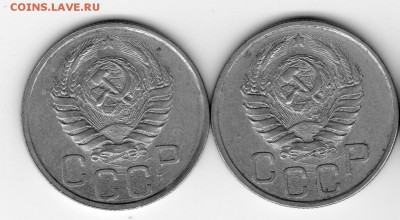 20 копеек 1942 - img1-1 (Копировать)
