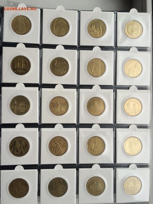 NEW! Польские 2 злотых по ФИКС цене 140 шт. - IMG_2548.JPG