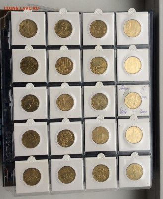 NEW! Польские 2 злотых по ФИКС цене 140 шт. - IMG_2556.JPG